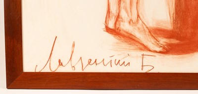 Lot 440 - Lavrenty Bruni (born 1961)