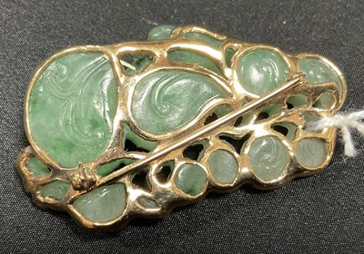 Lot 92 - A 15ct gold neck chain