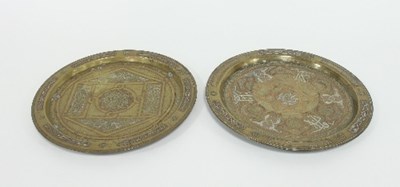 Lot 75 - Two Century Middle Eastern silver and copper...
