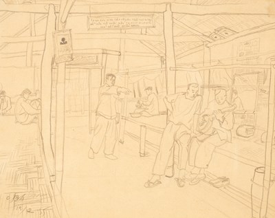 Lot 463 - Pham Thanh Tam (1932-2019)