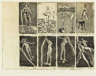 Lot 626 - Frans Widerberg (Norwegian...