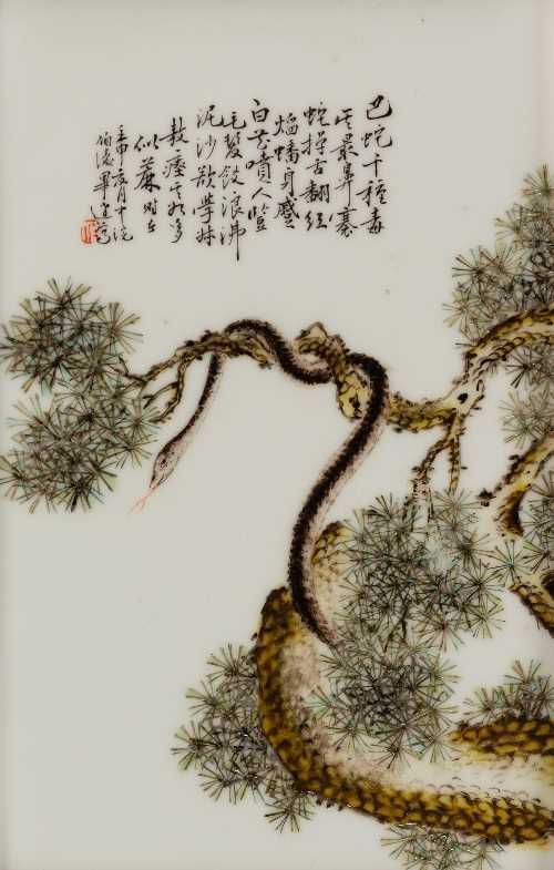 Lot 75 - Four Chinese porcelain rectangular plaques, by...