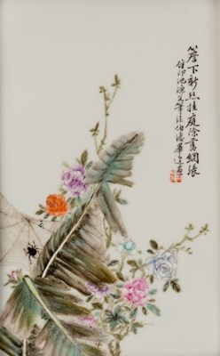 Lot 75 - Four Chinese porcelain rectangular plaques, by...