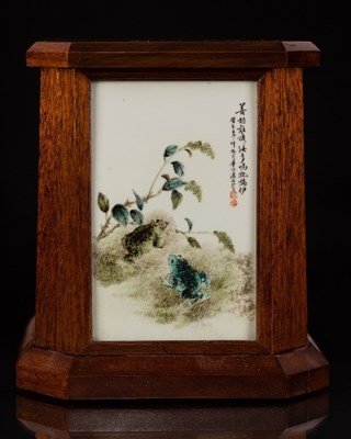 Lot 75 - Four Chinese porcelain rectangular plaques, by...