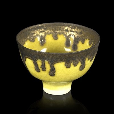 Lot 207 - Dame Lucie Rie (Austrian/British...