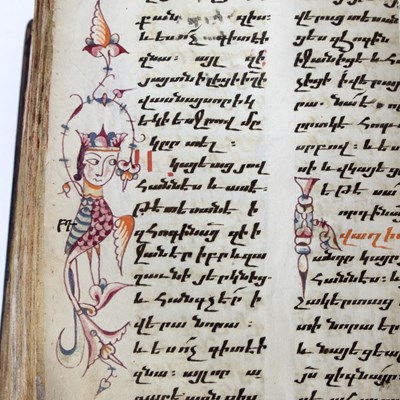 Lot 461 - An Armenian illuminated copy of the Four...