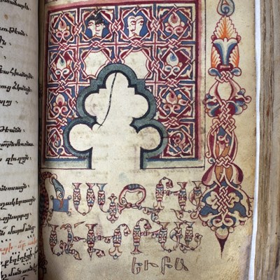 Lot 461 - An Armenian illuminated copy of the Four...