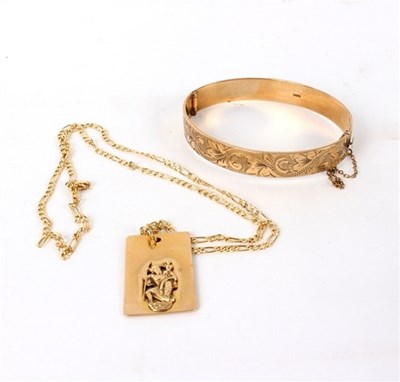 Lot 207 - A 9ct gold St Christopher pendant on chain and...