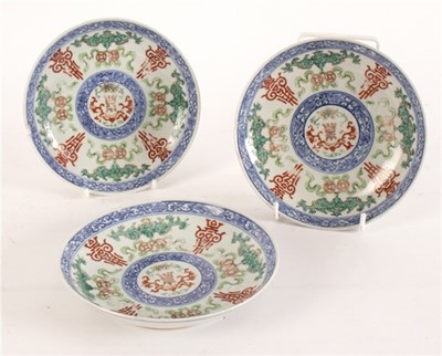 Lot 368 - Three Chinese saucers, Jiaqing mark and period,...