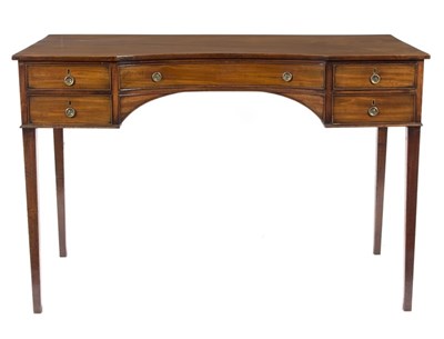 Lot 533 - A 19th Century mahogany side table, the...
