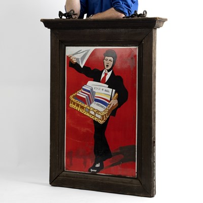 Lot 146 - A large double-sided enamel WHSmith sign,...