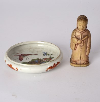 Lot 343 - A Chinese circular dish enamelled butterflies...