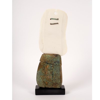 Lot 160 - Peter Hayes (born 1946), a pierced porcelain...