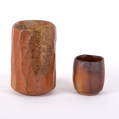 Lot 183 - Horst Kerstan (1914-2005), a facetted...