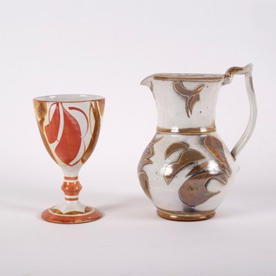 Lot 205 - Alan Caiger-Smith (1930-2020), an earthenware...