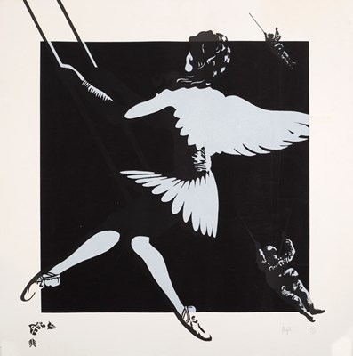 Lot 797 - Arofish/Put Up or Shut Up/signed, limited...