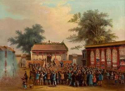 Lot 484 - 19th Century Chinese School/A Gathering/a...
