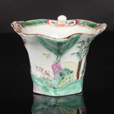 Lot 870 - An important early Worcester creamboat, circa...