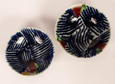 Lot 242 - Clive Davies (Contemporary), two porcelain...