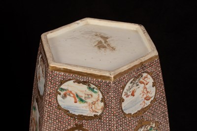 Lot 277 - A pair of Chinese export famille rose vases,...