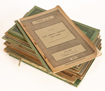 Lot 12 - Sotheby's Asian arts (mainly Chinese) sale...