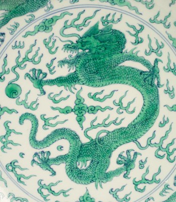 Lot 44 - A cased Chinese polychrome porcelain plate,...