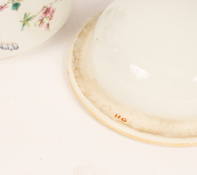 Lot 47 - A Chinese famille rose porcelain vessel, 20th...