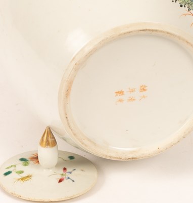 Lot 49 - A Chinese famille rose porcelain jar and lid,...