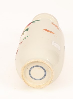 Lot 50 - A Chinese famille rose porcelain vase, Zhi...