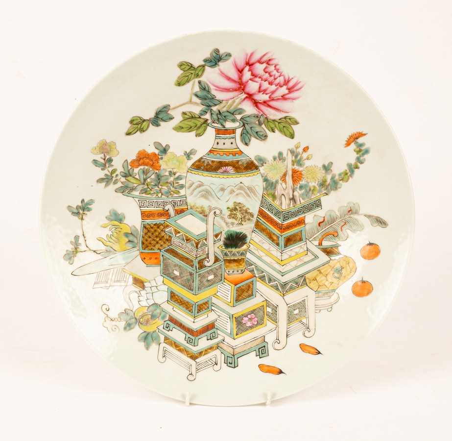 Lot 53 - A Chinese polychrome porcelain charger, 20th...