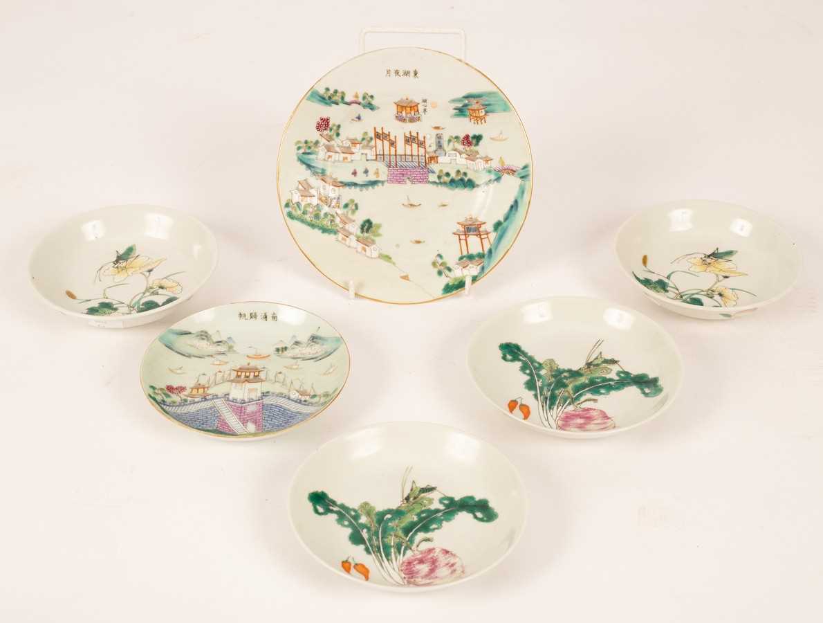 Lot 57 - Six Chinese polychrome porcelain saucers,...
