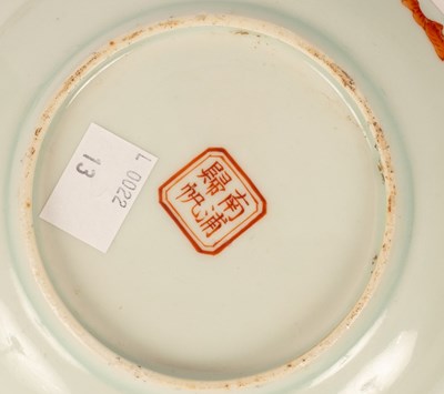 Lot 57 - Six Chinese polychrome porcelain saucers,...