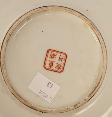 Lot 57 - Six Chinese polychrome porcelain saucers,...