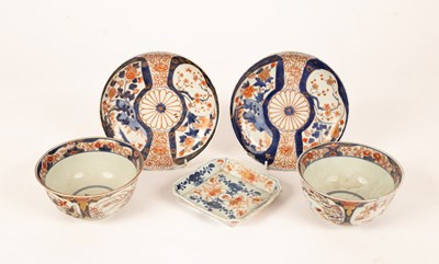 Lot 71 - A pair of Japanese Imari bowls and matching...
