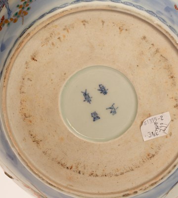 Lot 72 - A famille rose and underglaze blue Mandarin...
