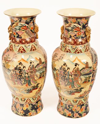 Lot 80 - A pair of 20th Century Japanese Palace vases...