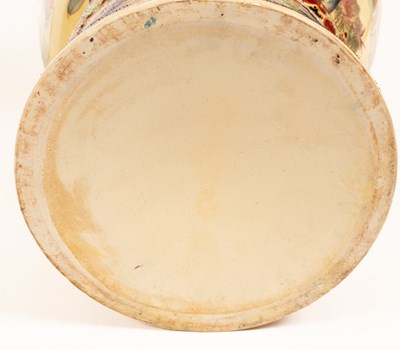 Lot 80 - A pair of 20th Century Japanese Palace vases...