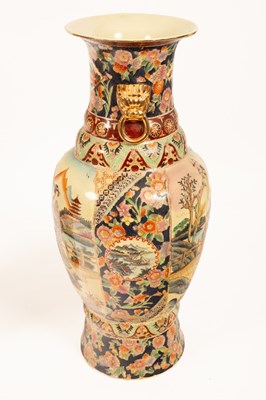 Lot 80 - A pair of 20th Century Japanese Palace vases...