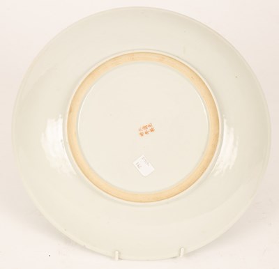 Lot 90 - A Chinese plate decorated butterflies, 33cm...