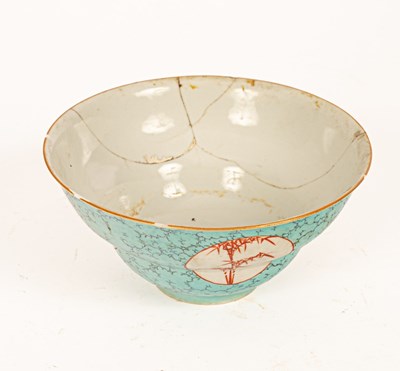 Lot 93 - A Chinese robin's egg glazed ogee-shape bowl,...
