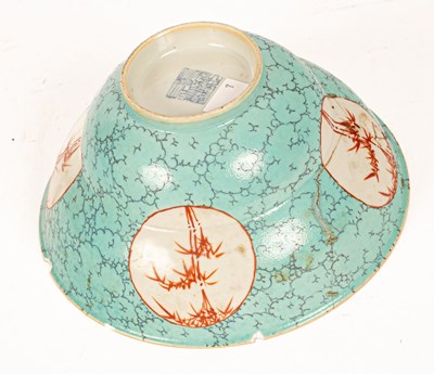 Lot 93 - A Chinese robin's egg glazed ogee-shape bowl,...