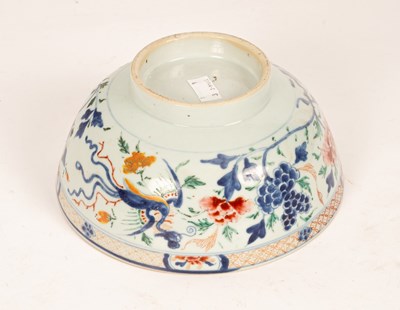 Lot 98 - A Chinese bowl, 18th Century, painted in...