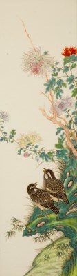 Lot 109 - A set of four late 19th Century Chinese...