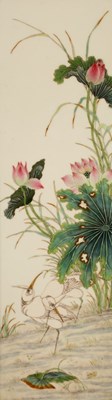 Lot 109 - A set of four late 19th Century Chinese...