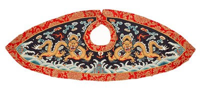 Lot 122 - A Chinese embroidered Pi Ling collar, circa...