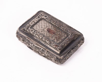 Lot 83 - A George III silver and silver gilt...
