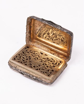 Lot 83 - A George III silver and silver gilt...
