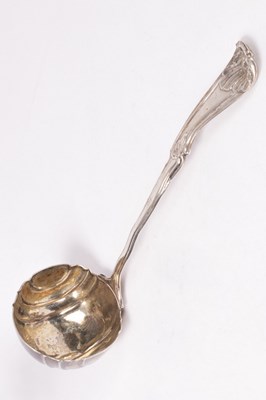Lot 90 - A Dutch silver soup ladle, the handle...