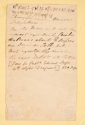 Lot 372 - Company School, Patna, mid-19th Century/An...