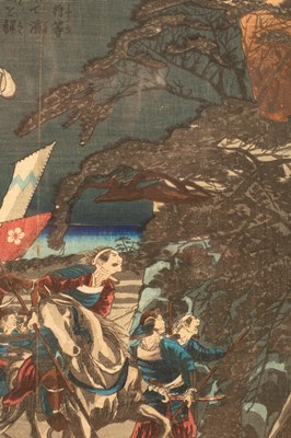 Lot 15 - Tsukioka Yoshitoshi (1839-1892)